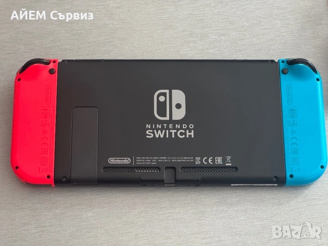 Nintendo Switch с поставен чип, снимка 8 - Nintendo конзоли - 54741447
