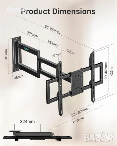 Pegzone поставка за телевизор/монитор стенен монтаж, 37–86”, VESA до 600x400, удължена 975 мм, 50кг, снимка 3 - Стойки, 3D очила, аксесоари - 55220744