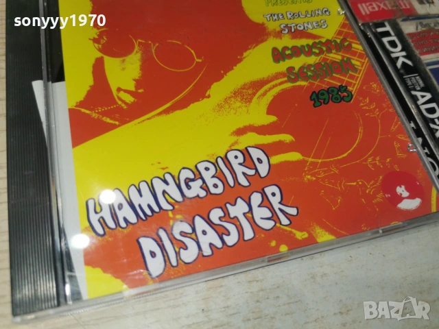 THE ROLLING STONES CD-ВНОС GERMANY 0406261010H2E6R, снимка 5 - CD дискове - 54774182