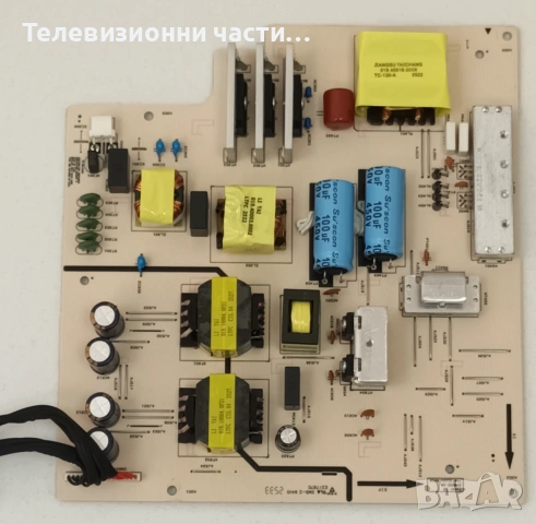 Dell U2725QE със счупен екран LM270WRA(SS)(A1)/24N022-1M/24M019-1M/6870C-1049A/6916L-3778A, снимка 7 - Части и Платки - 55101947