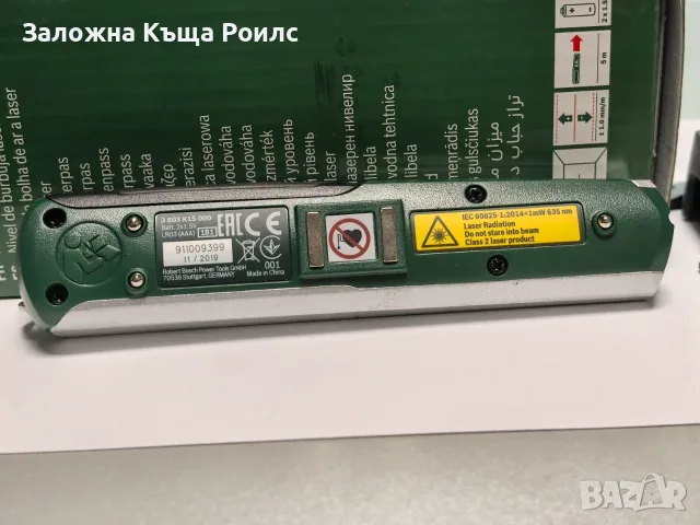 Лазерен нивелир Bosch PLL 5, снимка 3 - Измервателни инструменти - 55495356