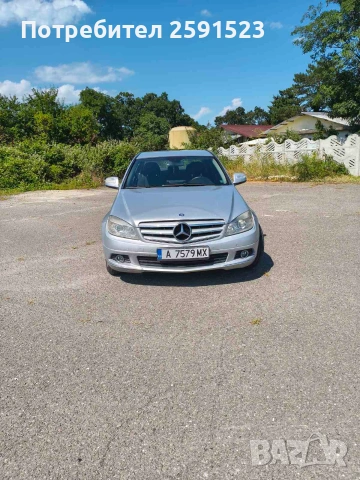 Продавам мерцедес, снимка 11 - Автомобили и джипове - 55151650