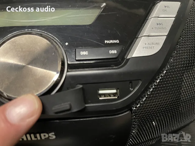 Радио, касета, блутут, сд, usb, dab/dab+, AUX PHILIPS, снимка 4 - Ресийвъри, усилватели, смесителни пултове - 55594368