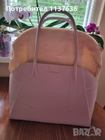 Нова оригинална чанта О bag с отделящ се вътрешен несесер, снимка 2 - Чанти - 54469738