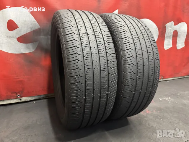 225 55 17, Всесезонни гуми, Nexen NPrizAH8, 2 броя