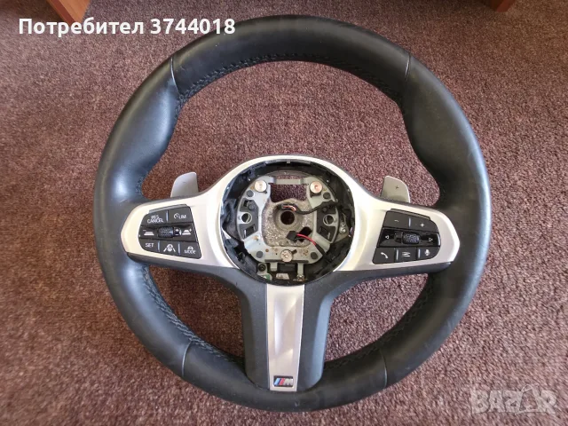 BMW G05 X5 M SPORT VIBRO G14 G15 G02 G06 G07 G30 G12 Волан