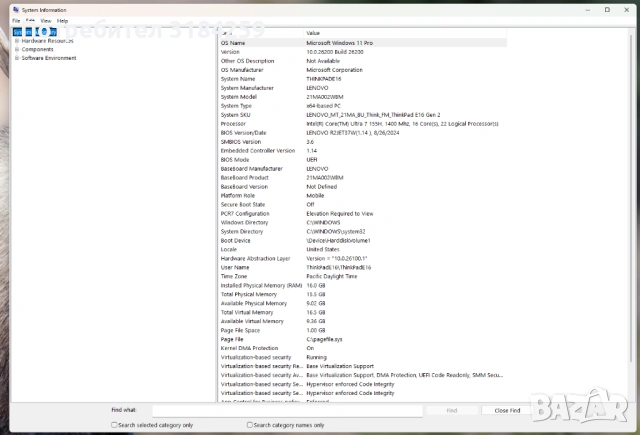 Lenovo ThinkPad E16 G4, 16'inch, ICU7, 16GB RAM 1TB SSD, черен, снимка 2 - Лаптопи за работа - 53922741
