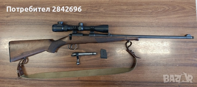 CZ BRNO 1. 23LR