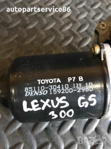 Моторче за предни чистачки за Lexus Gs300 3.0 (2002) 85110-30410 159200-2980, снимка 3 - Части - 55033223