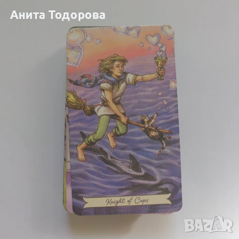 ****  Карти Таро. ****, снимка 2 - Езотерика - 55159833