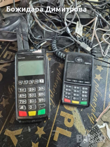 Пос терминал 