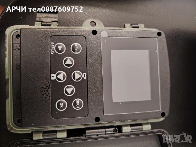 Камера Denver WCT-8016 - 50MP снимки, 4K UHD видео, нощно виждане с IR светодиоди, сензор за движени, снимка 7 - Камери - 55084848