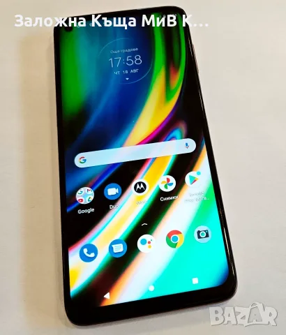 Motorola Moto g09 Plus 6/128 02997-26