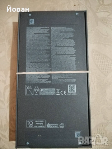 Самсунг ултра S26, снимка 3 - Samsung - 54496661