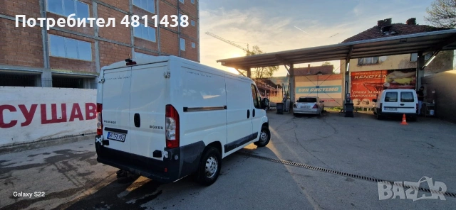 Peugeot Boxer 3.0 HDI, снимка 5 - Бусове и автобуси - 54349854