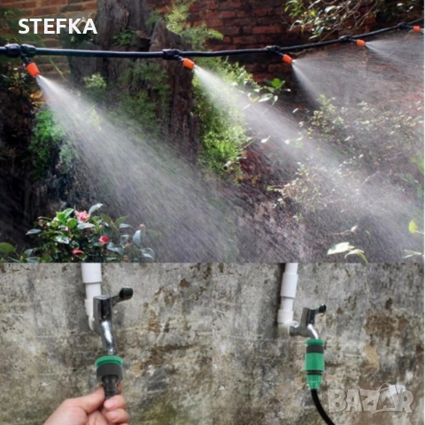 Комплект капково напояване 25 м/20€, снимка 4 - Градинска техника - 54217249