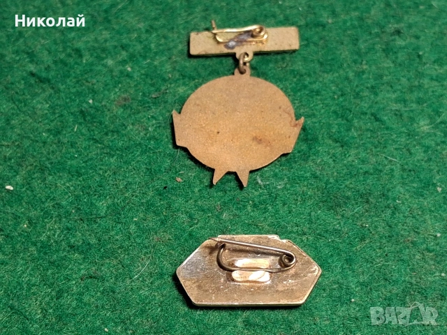 Стари Български Значки Емайл Радецки, снимка 5 - Антикварни и старинни предмети - 54611112