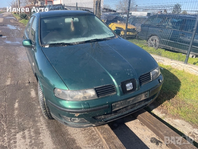 Seat Toledo 1.8i 20v 125hp/Сеат Толедо на части , снимка 2 - Автомобили и джипове - 54398250
