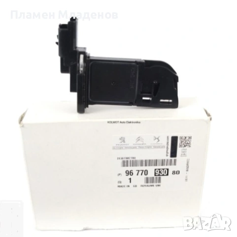 Оригинални резервни части за Peugeot / Citroen / Opel / Fiat, снимка 7 - Части - 54589865