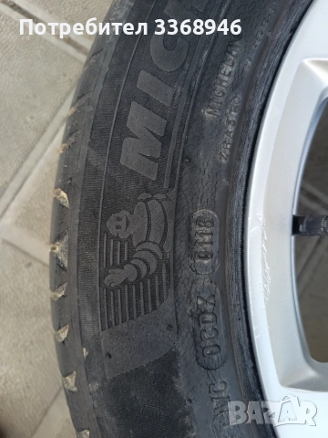 Джанти Оригинални Audi 16" 5x112 с гуми 205/55/16 Michelin , снимка 7 - Гуми и джанти - 55040486