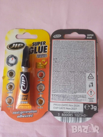 Секундно лепило Jip Super Glue 3 гр., снимка 2 - Други - 54583271
