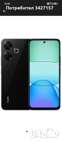 шауми редми13 рам 6+2. 128GB