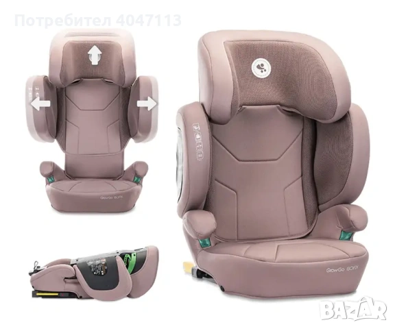 Lorelli Стол за кола Growgo pink i-Size Isofix 100-150см, странично разширяване 