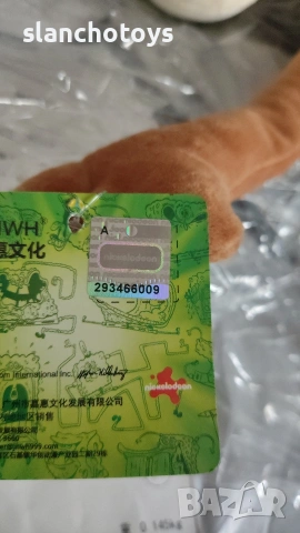 Героите от Спондж Боб - Сепия, Планктон , Охлюва Гари , Господин Рак, Патрик,Санди Чийкс , снимка 18 - Плюшени играчки - 41882218