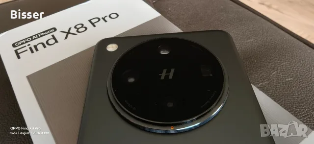 Като Нов Oppo X8 Pro 16/512 Global и подаръци , снимка 4 - Други - 55604270