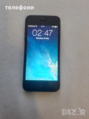 iPhone 5