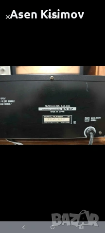 akai gx-57, снимка 2 - Декове - 54610297