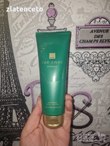 Козметика на Avon, снимка 10 - Други - 16526666