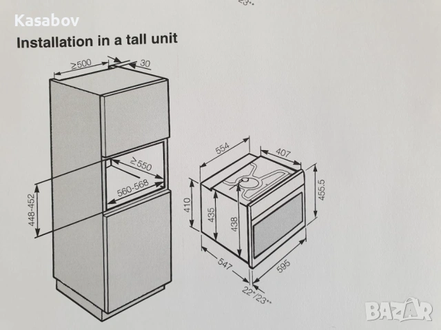 43L - Малка Miele Фурна с пиролиза за вграждане, снимка 12 - Печки, фурни - 54085699