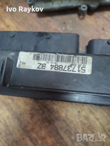 Бушонно Табло BSI / BSM  за Fiat Punto ,  51737884 BZ , снимка 5 - Части - 55212859