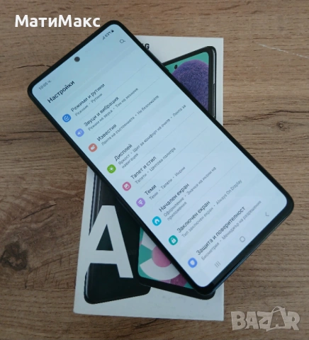 SAMSUNG GALAXY A51 Гаранция, снимка 6 - Samsung - 54572807