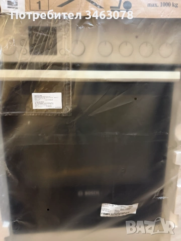 Готварска печка BOSCH HLN-445220, снимка 2 - Печки, фурни - 54917648