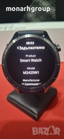 Смарт часовник Xiaomi S 4 /+зарядно/, снимка 3 - Каишки за часовници - 55631124