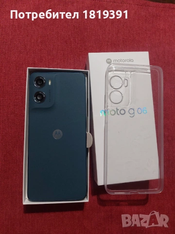 Моторола g6 чисто нов