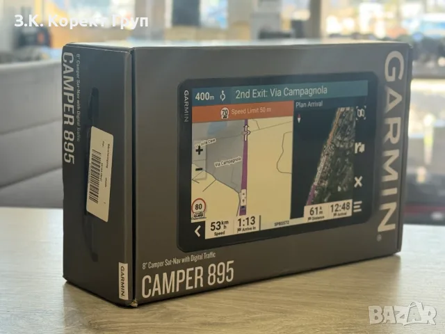 НОВА! GPS Навигация GARMIN CAMPER 895 MT-D, снимка 3 - Навигация за кола - 55485669