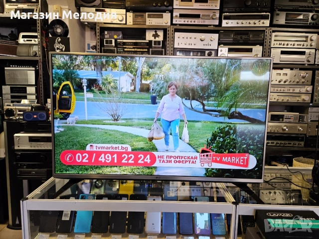 Телевизор LG 43LH541V (43 инча / 108 см) – Перфектен, като нов с оригинално дистанционно, снимка 8 - Телевизори - 54713309