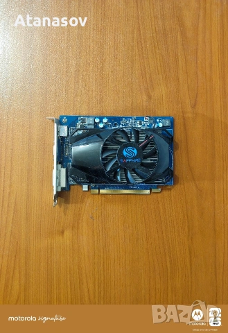 Sapphire HD 6670 2gb vram 128 bit
