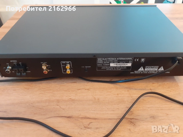 NAd C420 , снимка 3 - Ресийвъри, усилватели, смесителни пултове - 54877514
