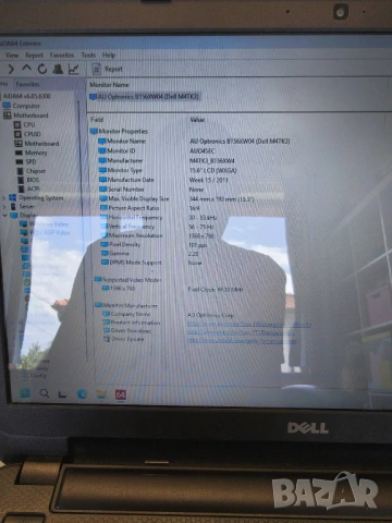 Продавам работещ лаптоп Dell Inspiron 3531, снимка 8 - Лаптопи за дома - 54571130