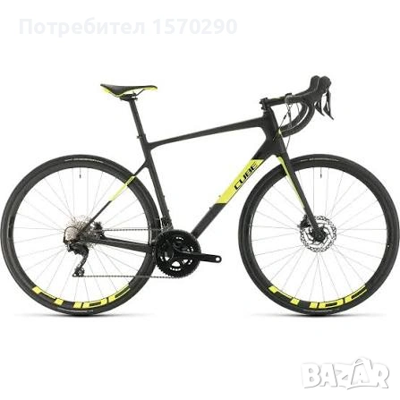 Cube Attain GTC Race