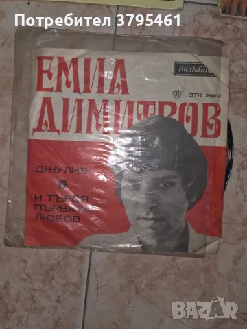Българска естрадна музика,рок и много други, снимка 3 - Грамофонни плочи - 55349384
