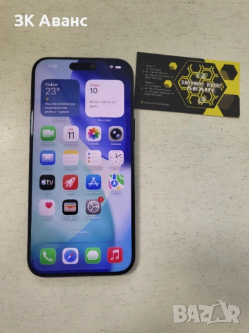 Iphone 17 Pro Max 512GB
