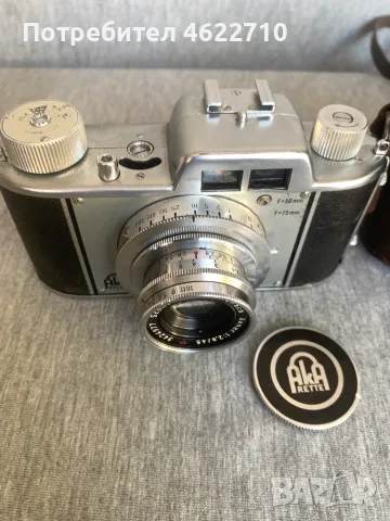 фотоапарат  Akarette II с  обектив Schneider-Kreuznach Xenar., снимка 3 - Фотоапарати - 55512130
