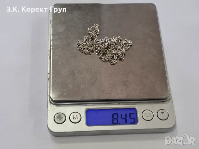 Сребърен синджир 8,45 гр., снимка 6 - Колиета, медальони, синджири - 55076116