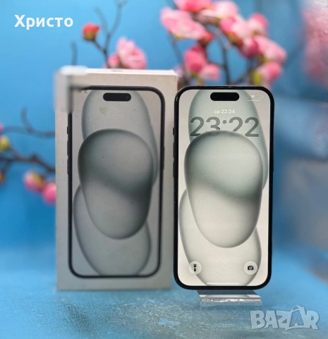 Apple iPhone 15, 128GB, 5G, Black 