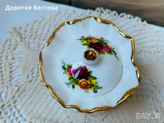 ROYAL ALBERT красива захарничка от Англия, снимка 4 - Антикварни и старинни предмети - 55677028